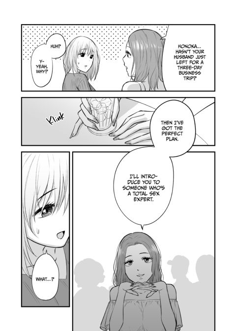 Magical Touch for Your Wife - The Outcall Masseuse and His Satisfying Full Service Chapter 1 page 16
