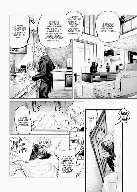 Your Wish Chapter 1 page 6