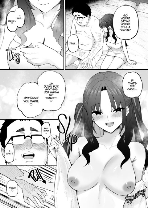 One Ring to Fuck Them All Chapter 1 page 14