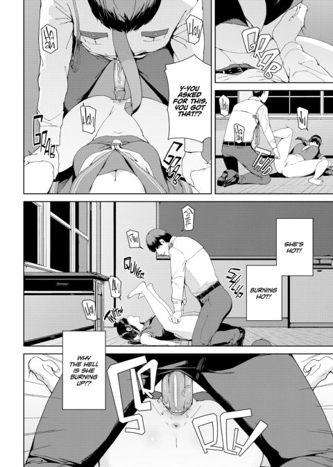 Viewer Discretion Advised 2: Forbidden Desires Chapter 1 page 115