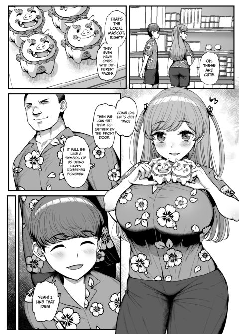 My Petite Girlfriend Is My Dad's Sex Slave - Family Vacation Arc Chapter 1 page 26