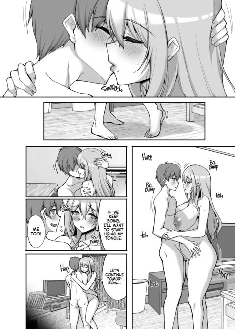 Do You Like Naughty Older Girls? 6: Pregnant Polynesian Sex and a Wedding Night Anal Deflowering Chapter 1 page 13