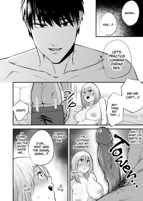 Magical Touch for Your Wife - The Outcall Masseuse and His Satisfying Full Service Chapter 1 page 53