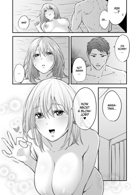 Magical Touch for Your Wife - The Outcall Masseuse and His Satisfying Full Service Chapter 1 page 7