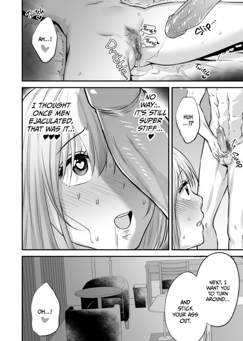 Magical Touch for Your Wife - The Outcall Masseuse and His Satisfying Full Service Chapter 1 page 67