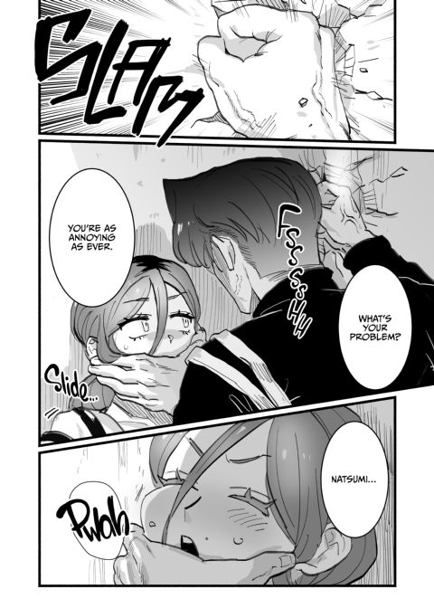 Do Strong and Silent Guys Have Wet Dreams of Their Childhood Friends? Chapter 1 page 19