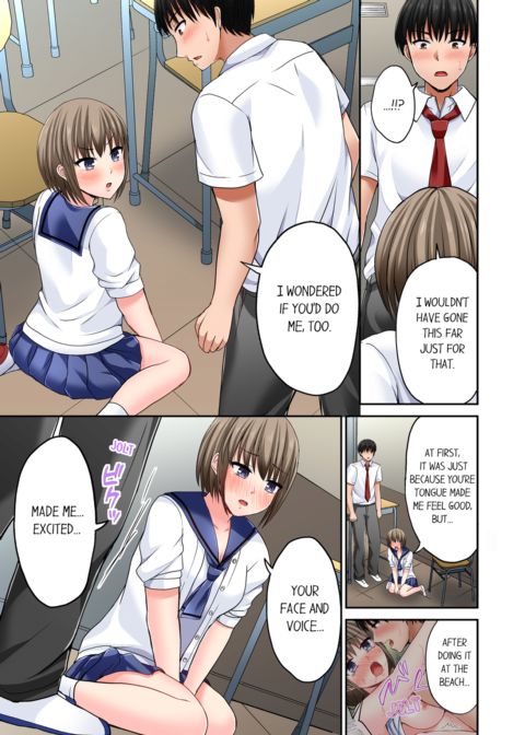 Bullied Boy's Tongue Revenge Vol.3 Chapter 1 page 43