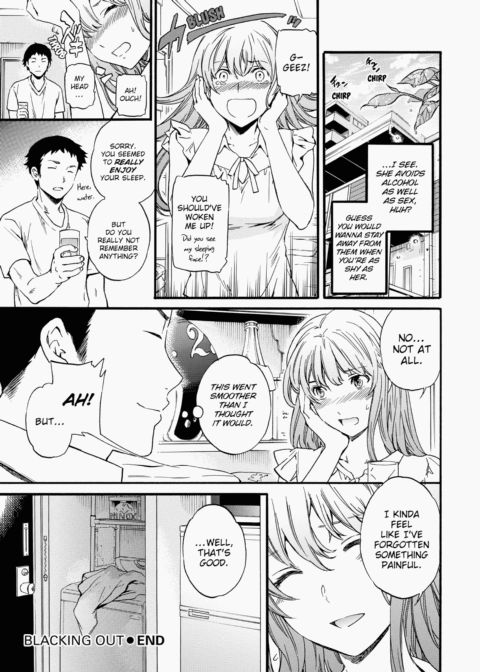 Alluring Woman Chapter 1 page 183