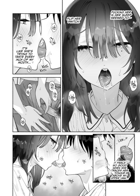 Addicted to Sex With a Taciturn Library Committee Member: Summer Vacation Chapter 1 page 57