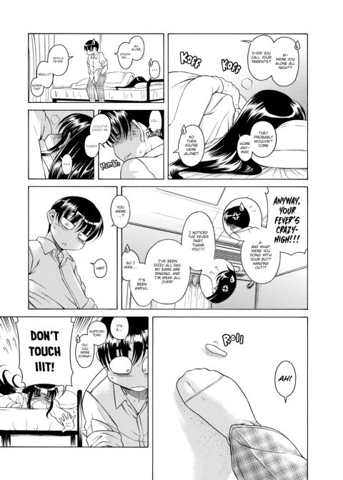 Nana & Kaoru, Vol. 02 Chapter 1 page 480