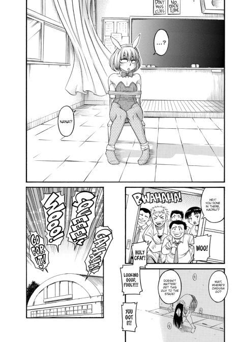 Nana & Kaoru, Vol. 03 Chapter 1 page 63
