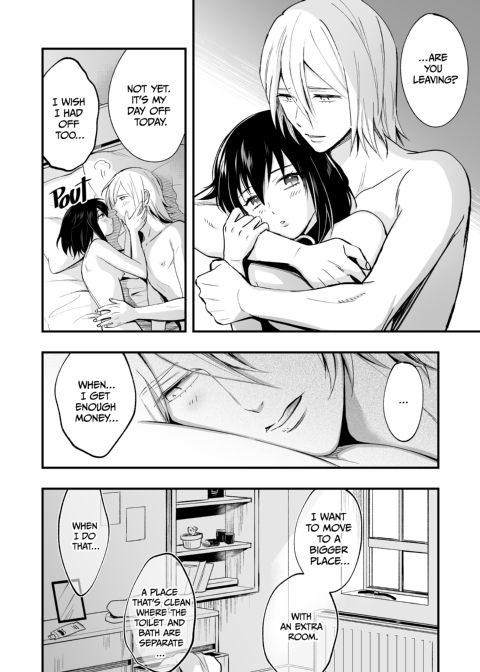 Mariko and Nijiro 1 Chapter 1 page 23