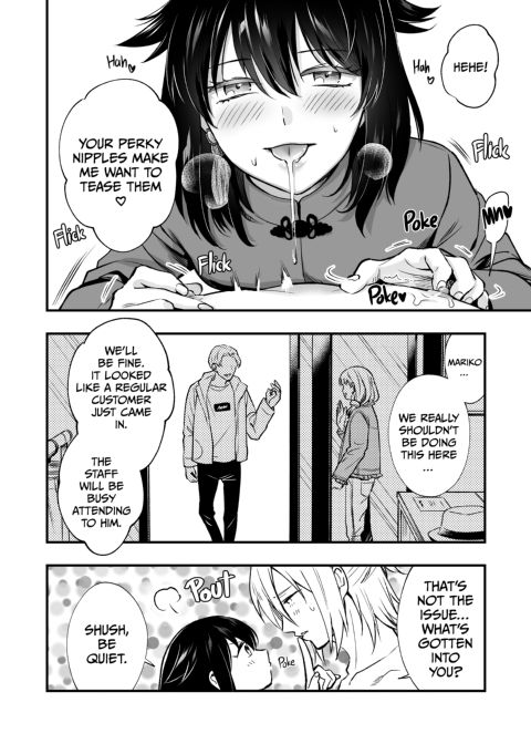 Mariko and Nijiro 2 Chapter 1 page 23