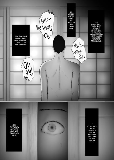 Swinging Story 3 Chapter 1 page 98