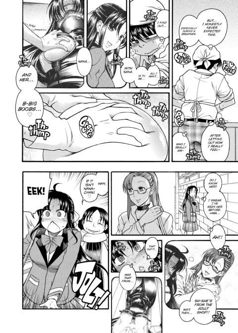 Nana & Kaoru, Vol. 03 Chapter 1 page 291