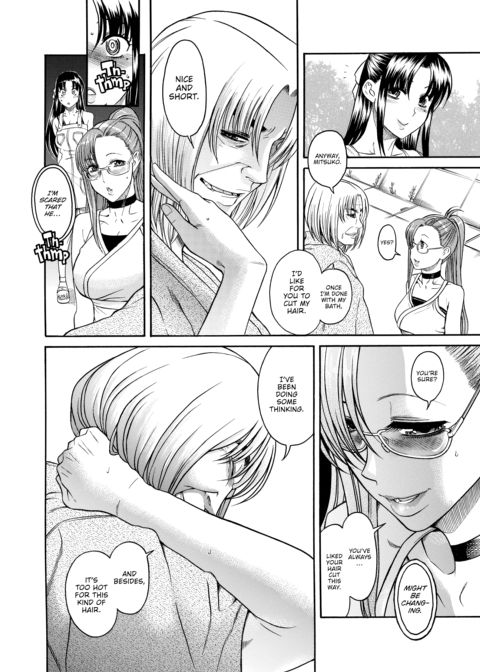 Nana & Kaoru Black Label, Vol. 03 Chapter 1 page 76