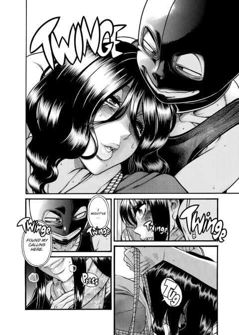 Nana & Kaoru, Vol. 06 Chapter 1 page 114