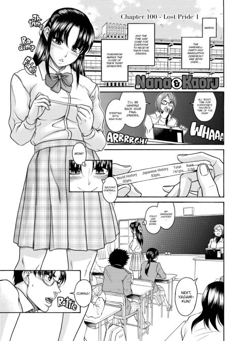 Nana & Kaoru, Vol. 04 Chapter 1 page 410