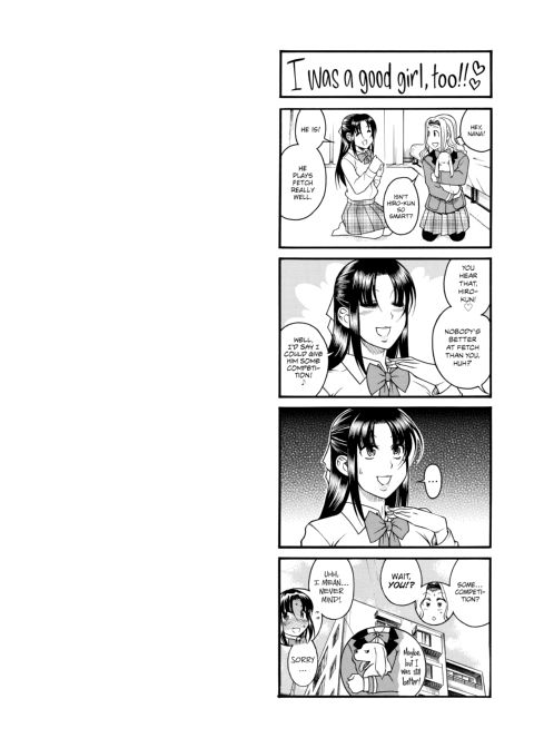 Nana & Kaoru, Vol. 04 Chapter 1 page 82