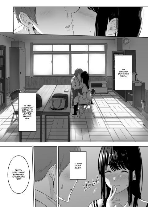 All for You 1 Chapter 1 page 13