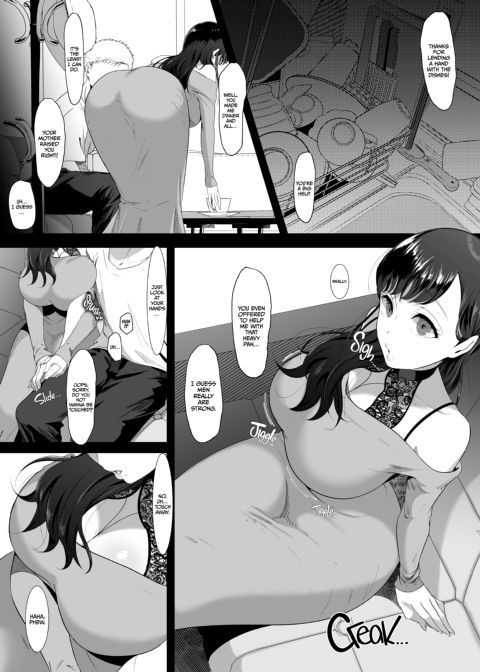 Ema 1: The Sweet Devourer Chapter 1 page 17