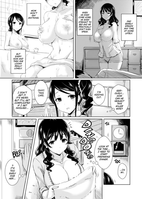 Titty Generation Chapter 1 page 83