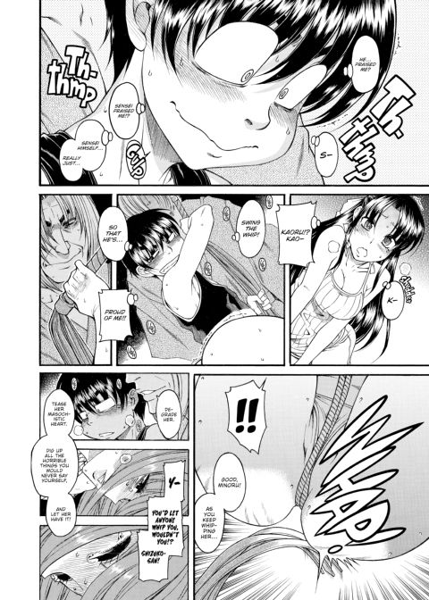 Nana & Kaoru Black Label, Vol. 01 Chapter 1 page 168