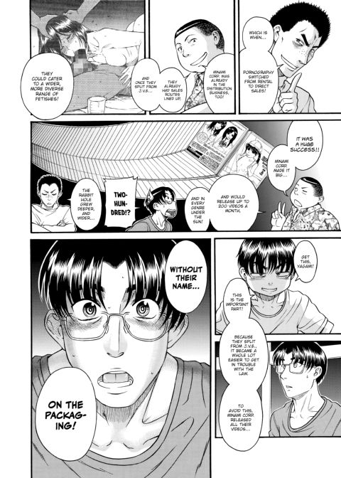 Nana & Kaoru, Vol. 04 Chapter 1 page 458