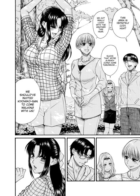 Nana & Kaoru, Vol. 06 Chapter 1 page 403