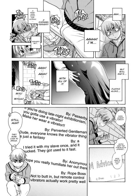 Nana & Kaoru, Vol. 05 Chapter 1 page 442