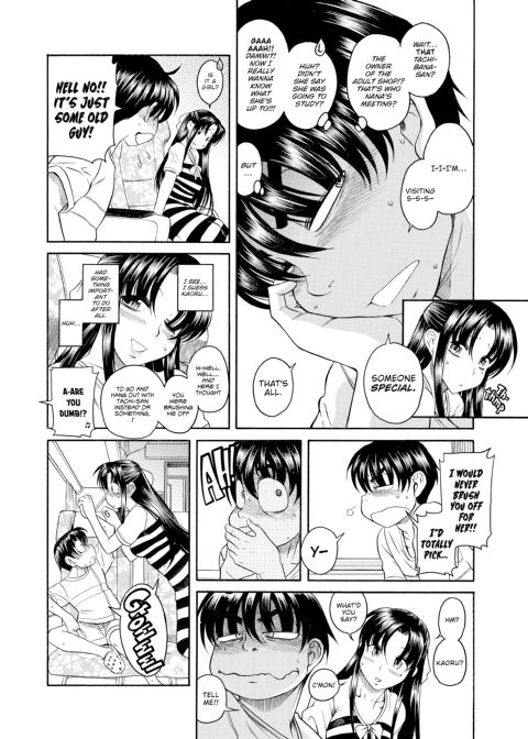 Nana & Kaoru Black Label, Vol. 01 Chapter 1 page 47
