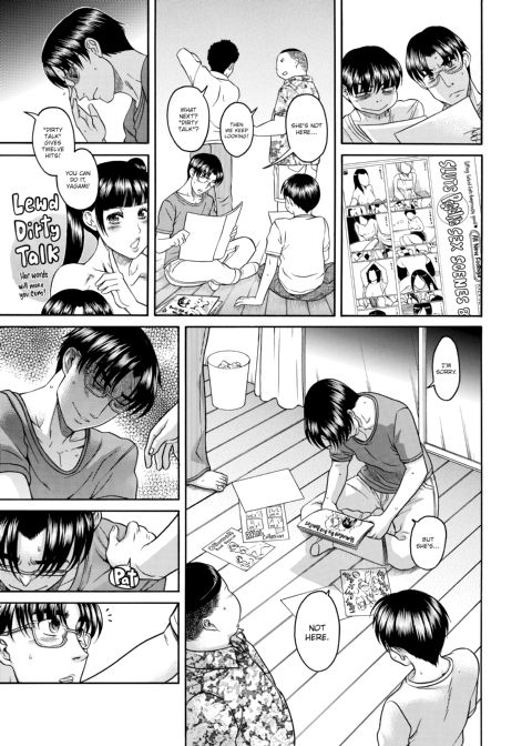 Nana & Kaoru, Vol. 04 Chapter 1 page 461