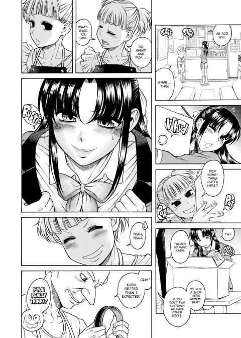 Nana & Kaoru, Vol. 05 Chapter 1 page 101