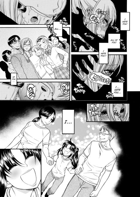Nana & Kaoru, Vol. 04 Chapter 1 page 261