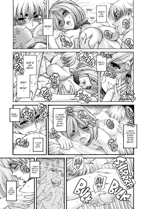 Nana & Kaoru, Vol. 05 Chapter 1 page 487