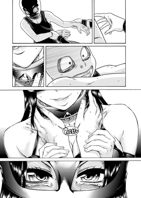 Nana & Kaoru, Vol. 06 Chapter 1 page 315
