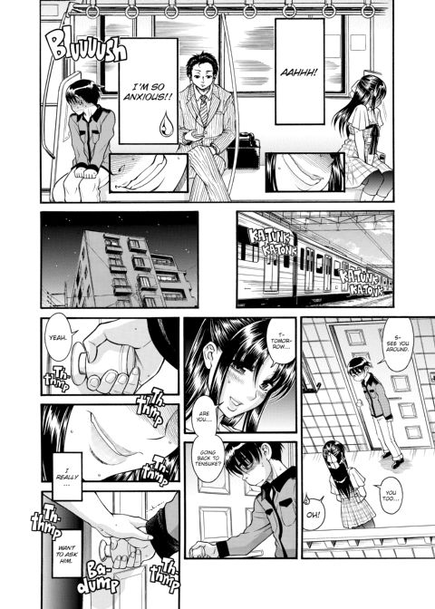 Nana & Kaoru, Vol. 05 Chapter 1 page 41