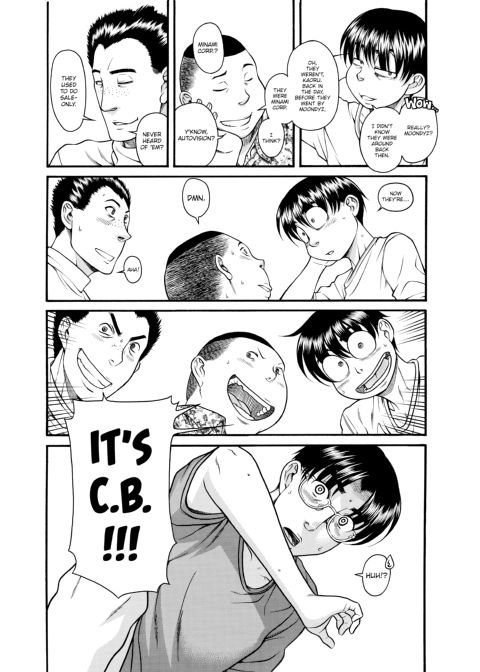 Nana & Kaoru, Vol. 04 Chapter 1 page 456