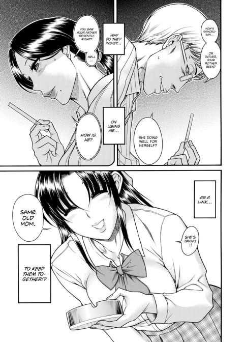 Nana & Kaoru, Vol. 04 Chapter 1 page 143