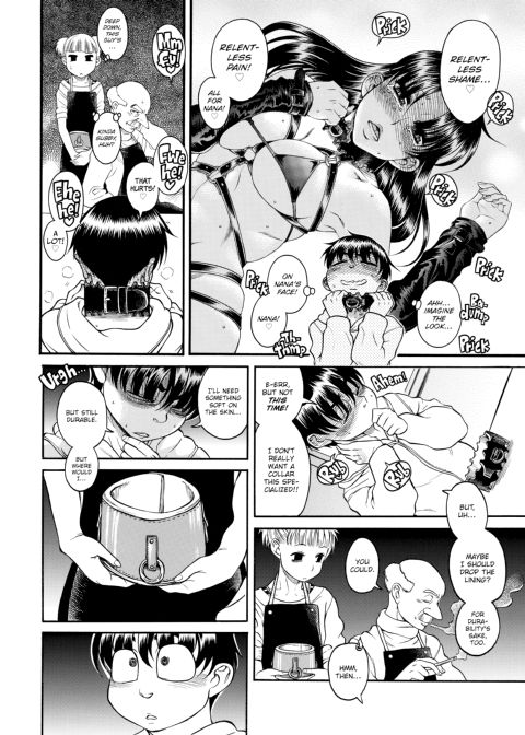 Nana & Kaoru, Vol. 05 Chapter 1 page 57