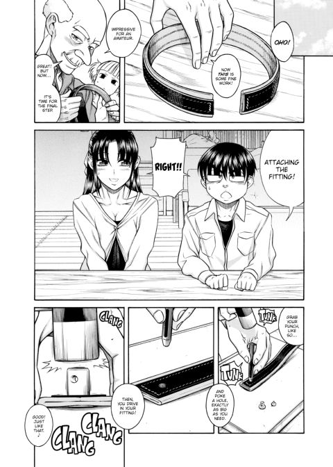 Nana & Kaoru, Vol. 05 Chapter 1 page 124