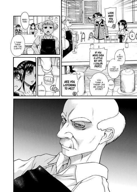 Nana & Kaoru, Vol. 04 Chapter 1 page 523
