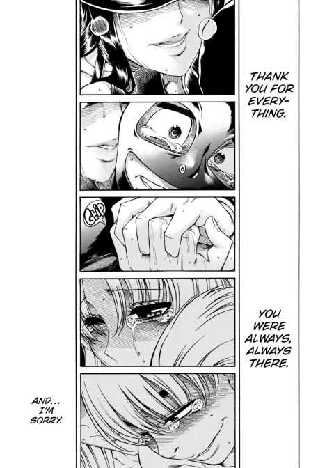 Nana & Kaoru, Vol. 06 Chapter 1 page 308