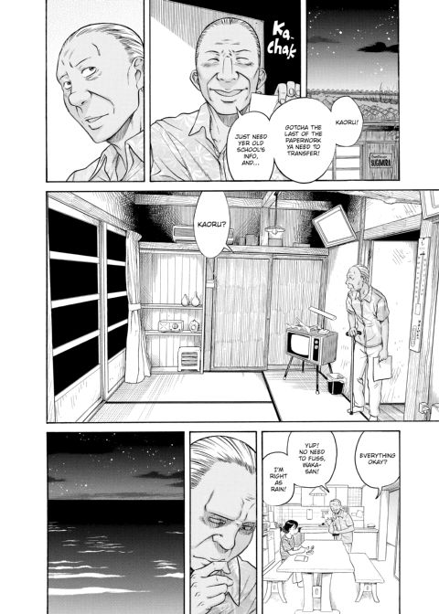 Nana & Kaoru, Vol. 06 Chapter 1 page 164