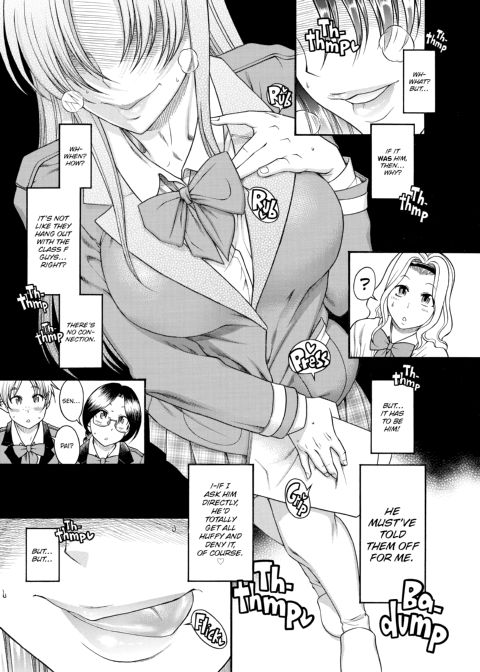 Nana & Kaoru, Vol. 03 Chapter 1 page 273