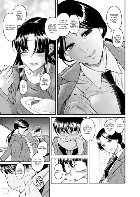 Nana & Kaoru, Vol. 03 Chapter 1 page 40
