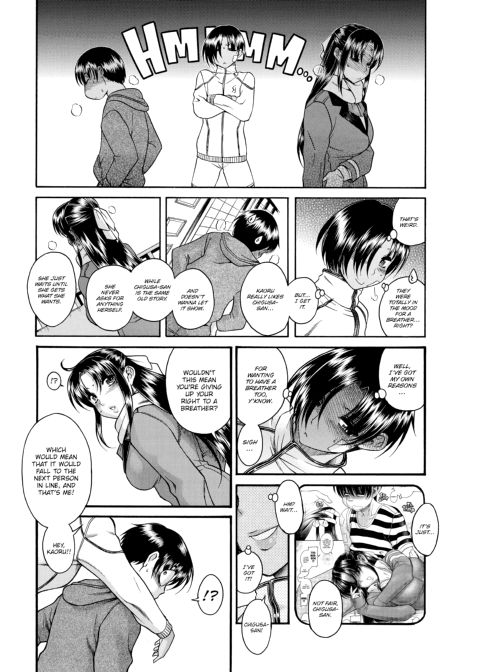 Nana & Kaoru, Vol. 03 Chapter 1 page 382