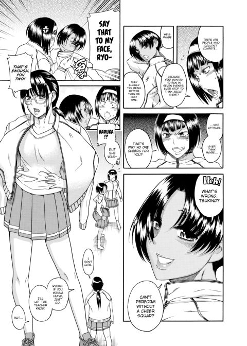 Nana & Kaoru, Vol. 03 Chapter 1 page 303