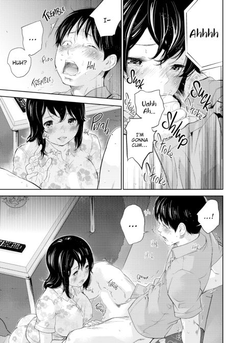Netoraserare Vol. 3 Chapter 1 page 60