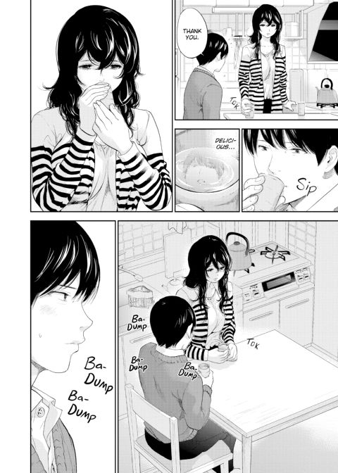 Netoraserare Vol. 3 Chapter 1 page 160